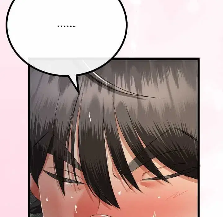 第133話