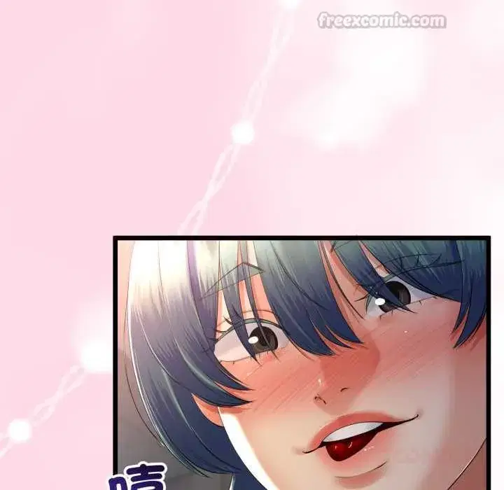 第133話