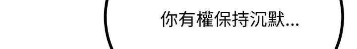 第134話
