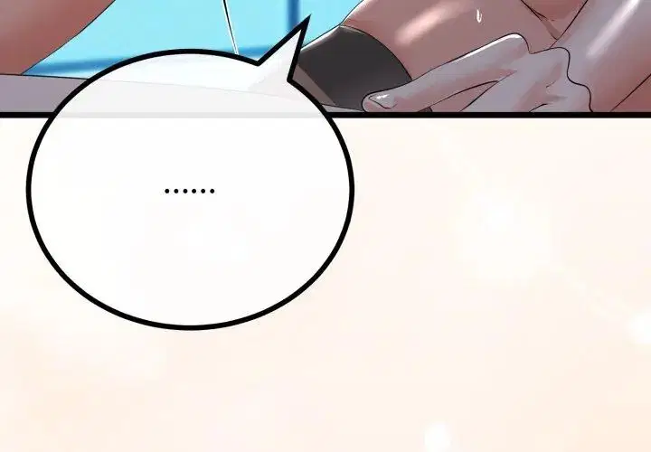 第134話