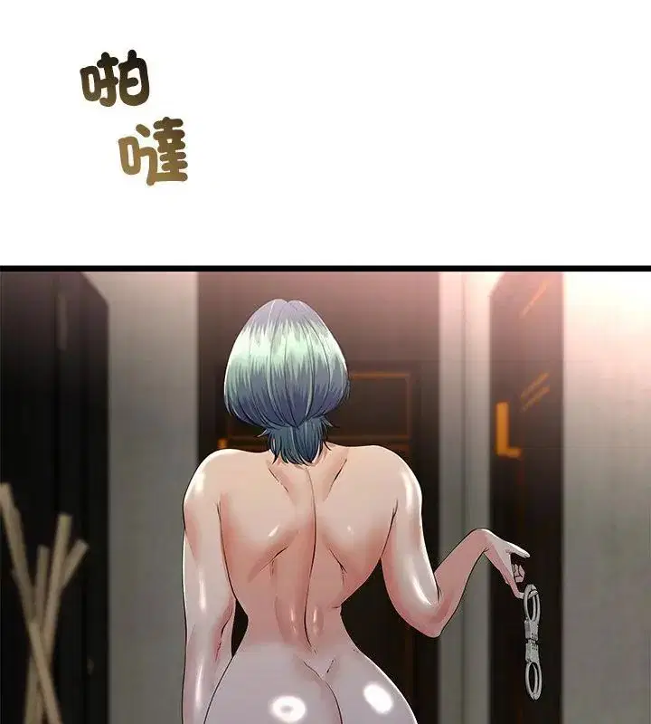 第138話