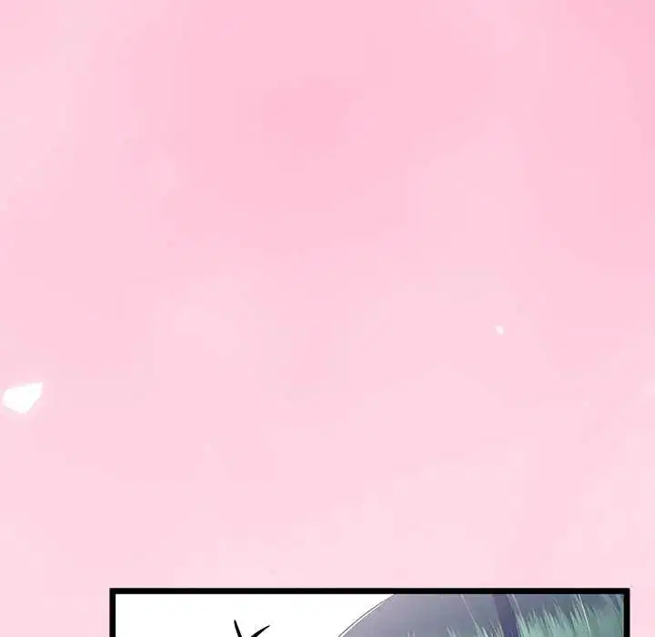第140話 - 第71页