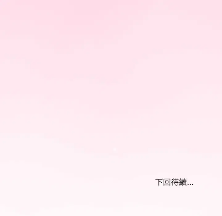 第142話