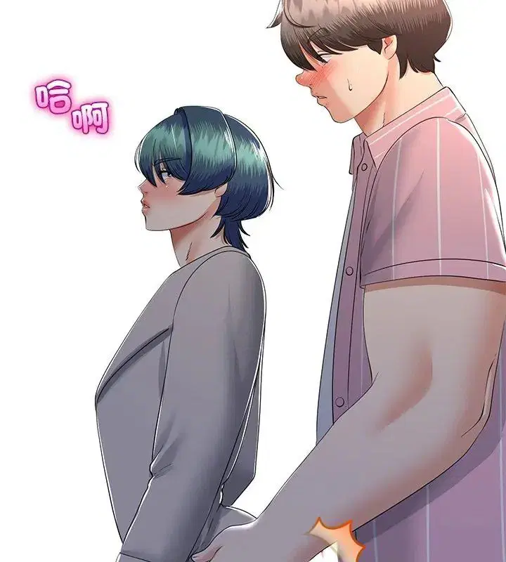第144話