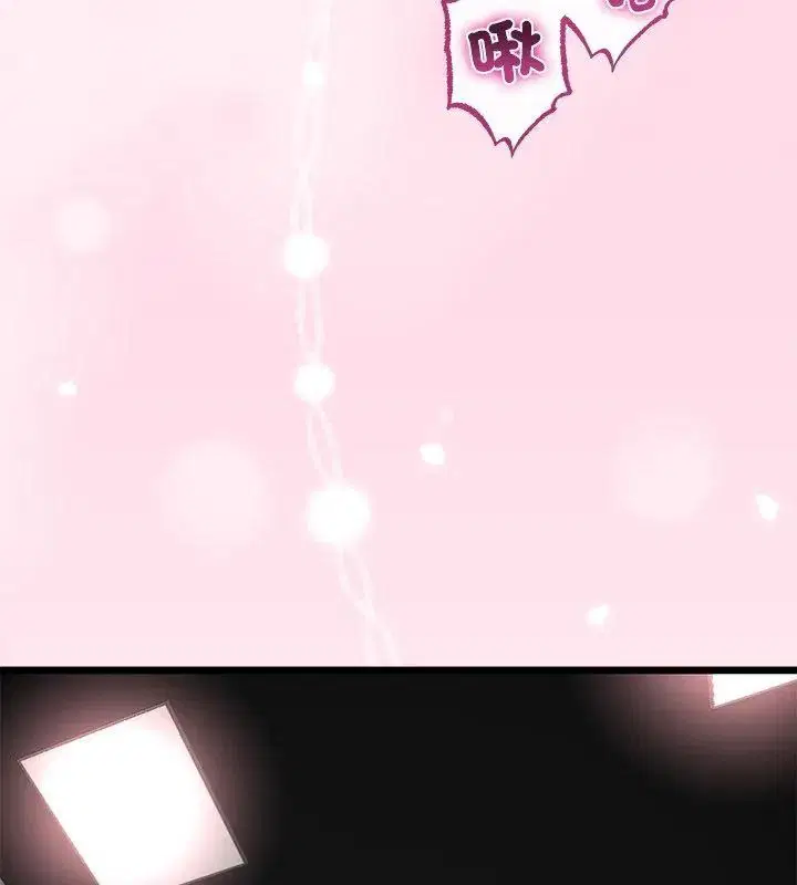 第144話
