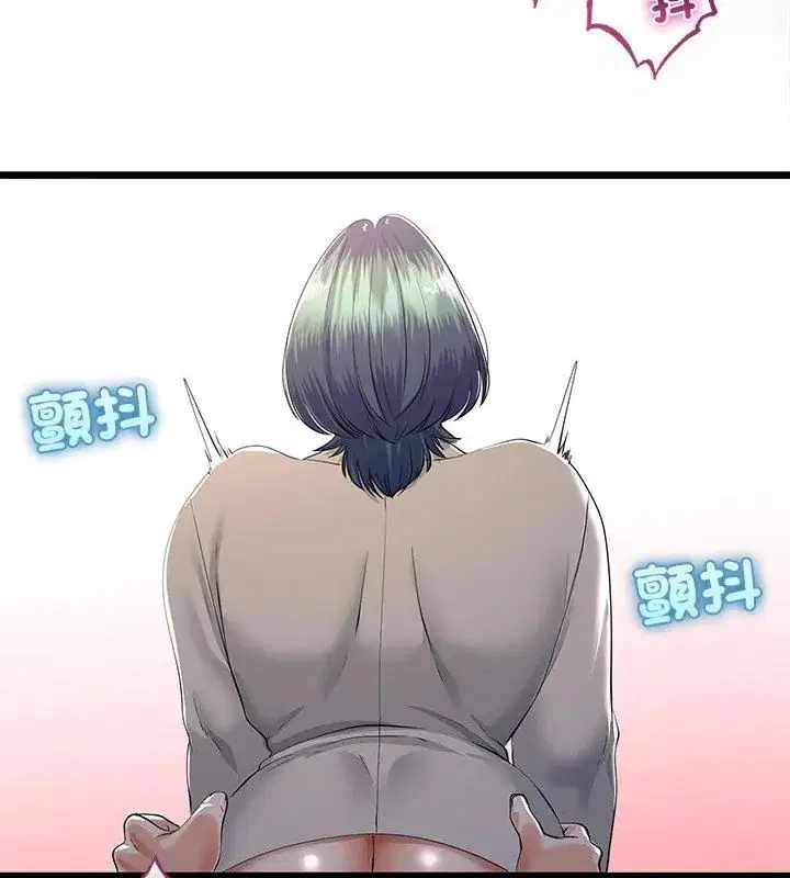 第144話