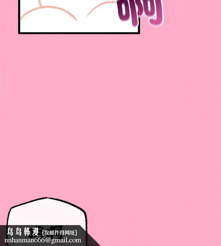 第144話