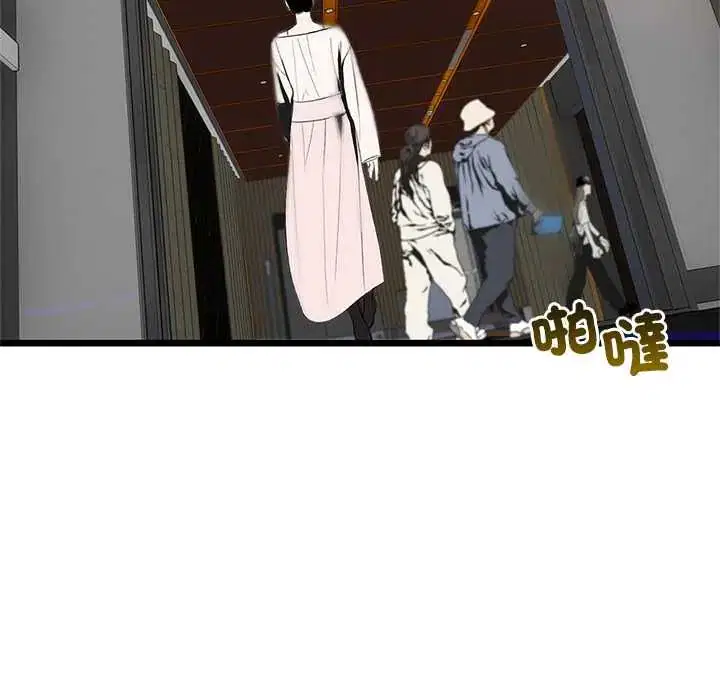 第146話