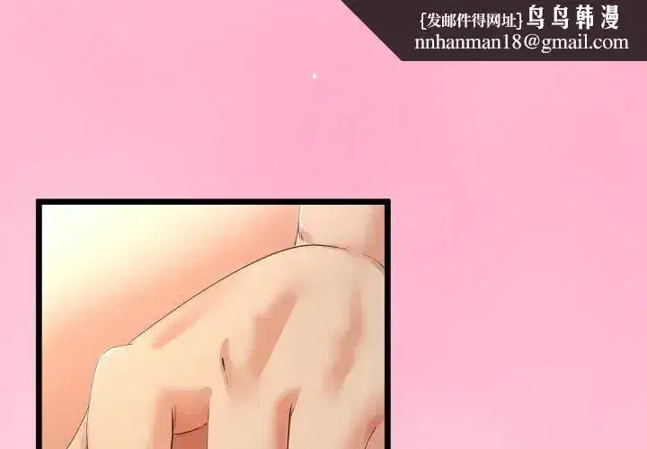 第147話