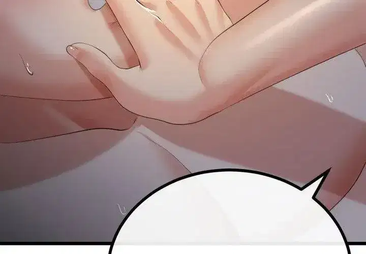 第147話