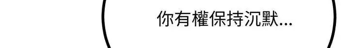 第147話