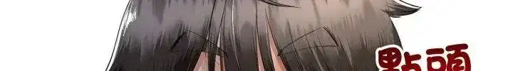 第147話