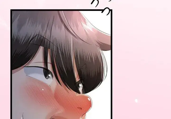 第147話