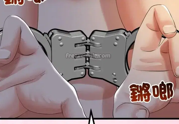 第147話