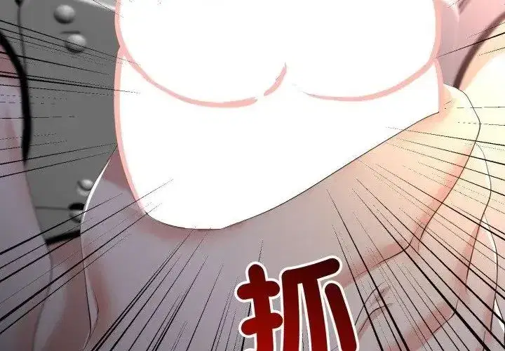 第147話