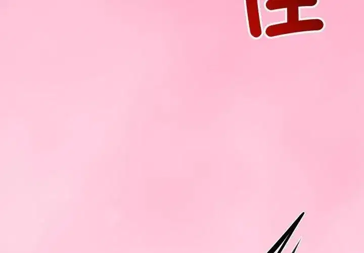 第147話