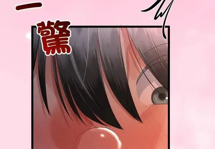 第147話