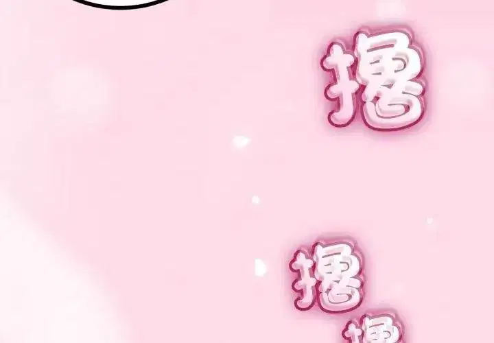 第147話