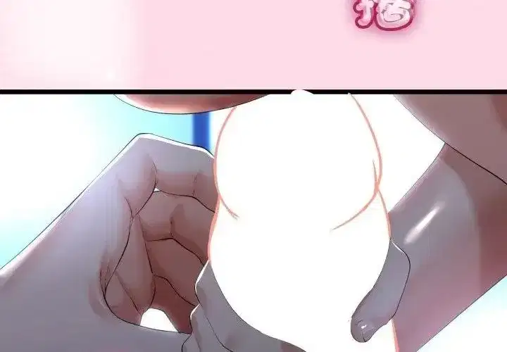 第147話