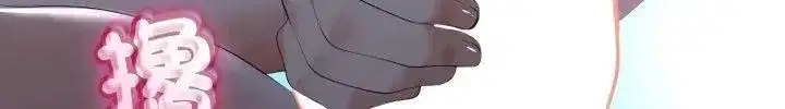 第147話