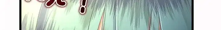 第147話
