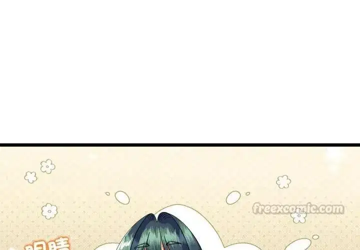 第147話