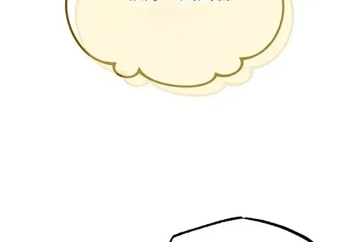第147話
