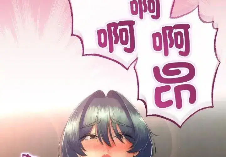 第147話