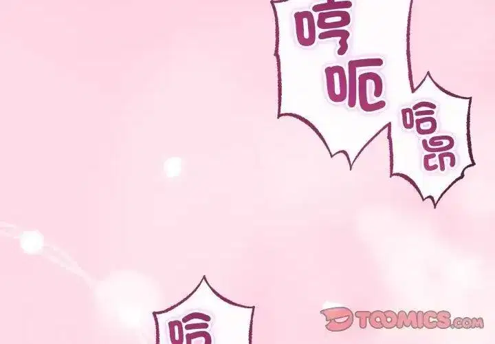 第147話