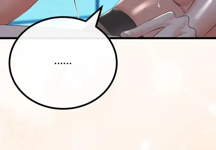 第147話