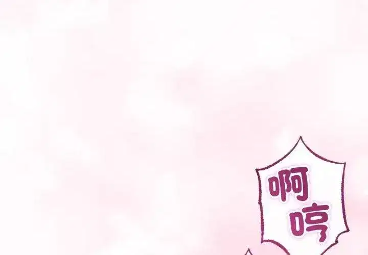 第147話