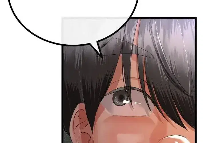 第147話