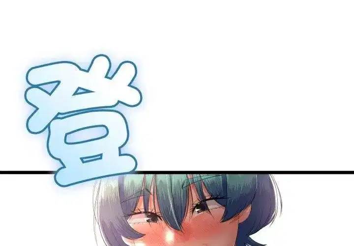第147話