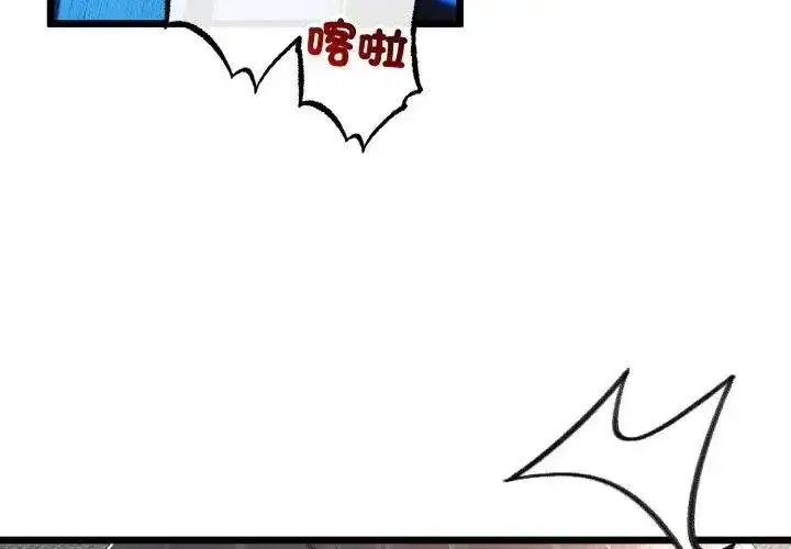 第147話
