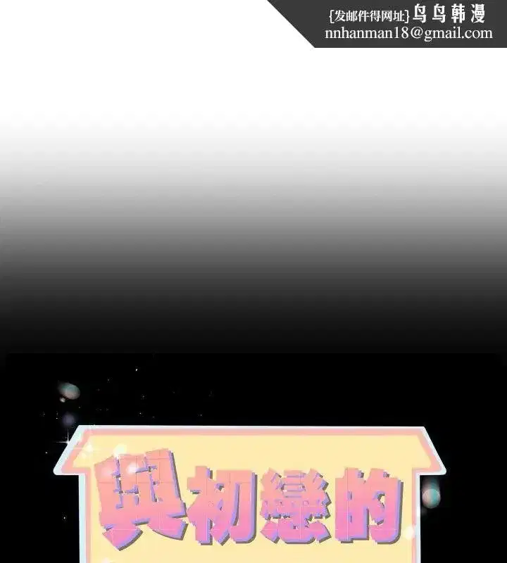 第148話