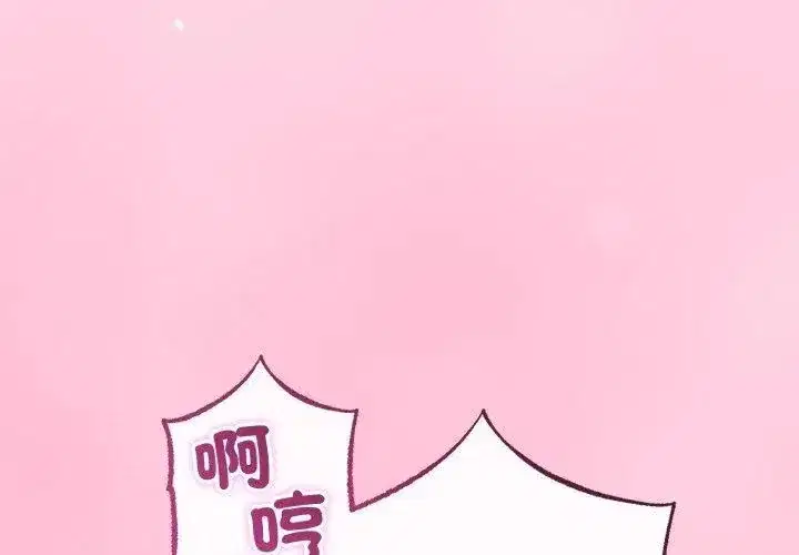 第148話