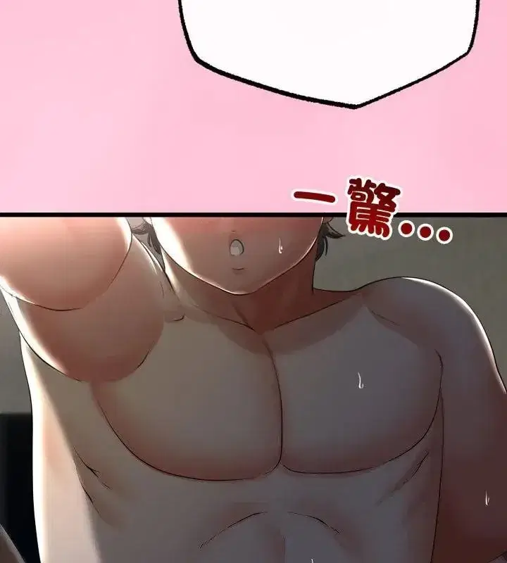 第148話