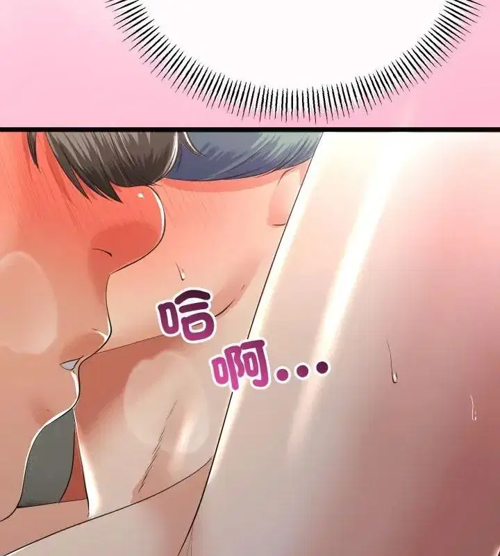 第148話