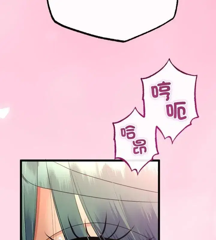 第148話