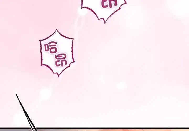 第148話