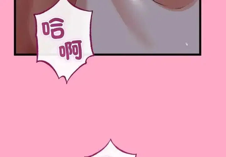 第148話