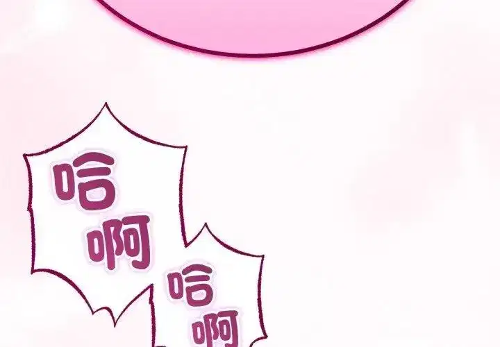 第148話
