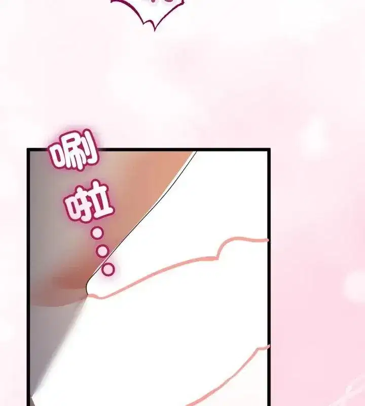第148話