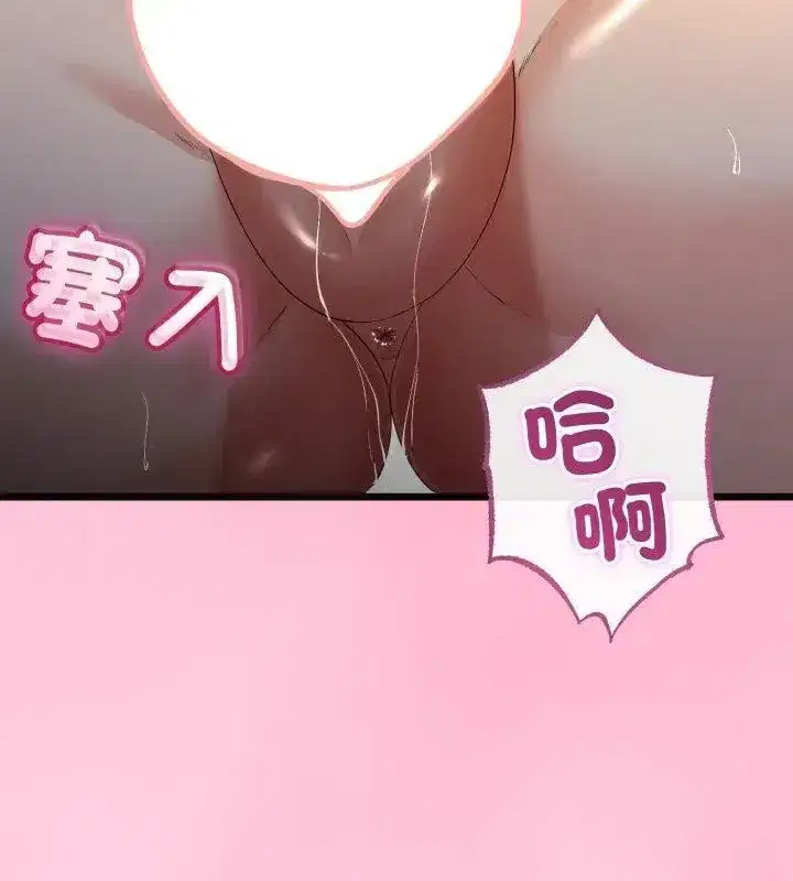 第148話