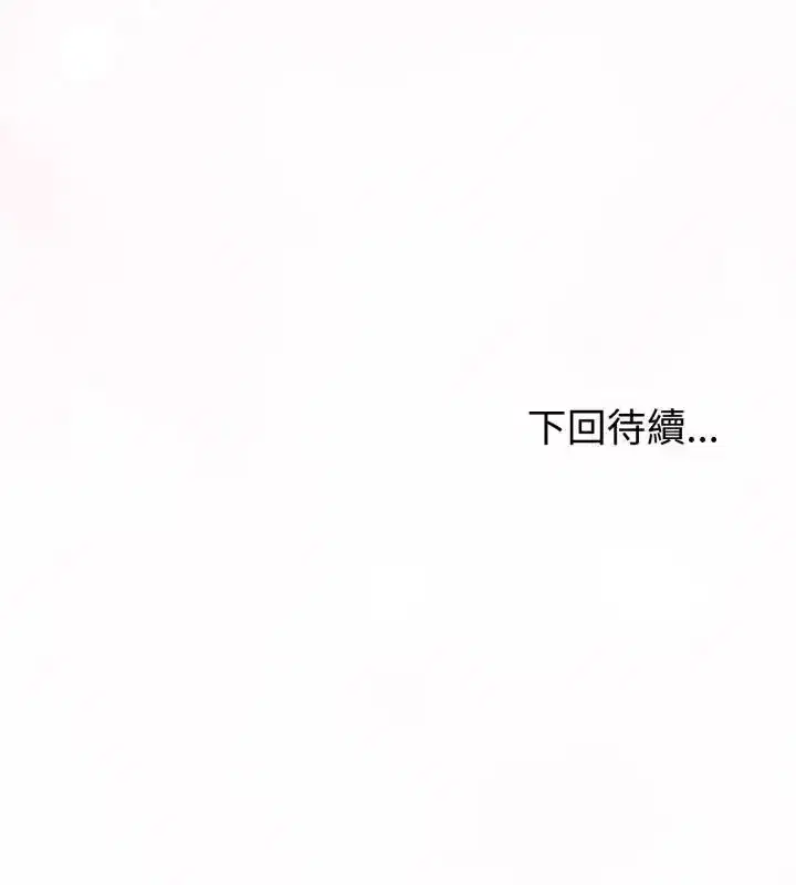 第148話