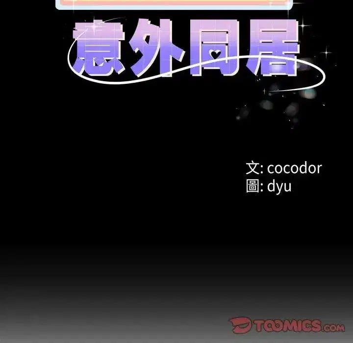 第148話