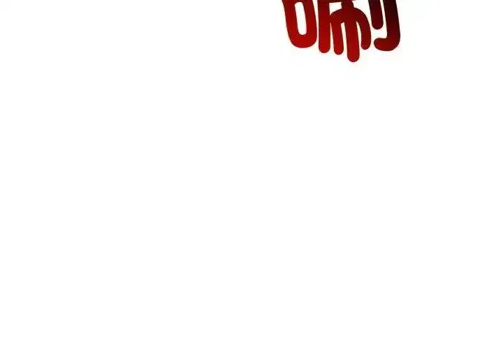 第148話