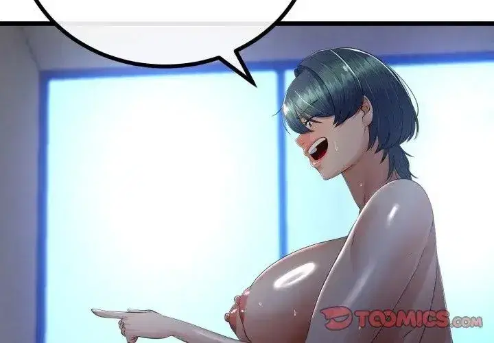第148話