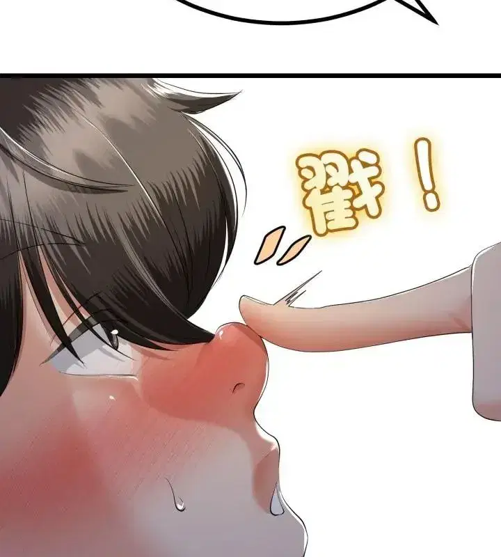 第148話