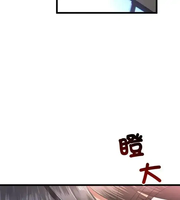 第148話